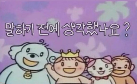 블랙홀PC방 이미지