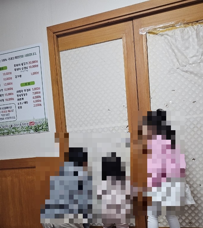 신봉평막국수 이미지