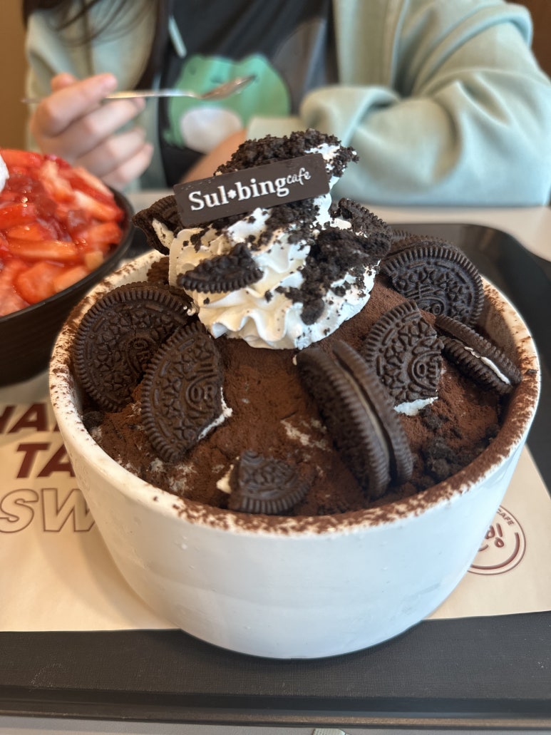 설빙 봉담점 이미지