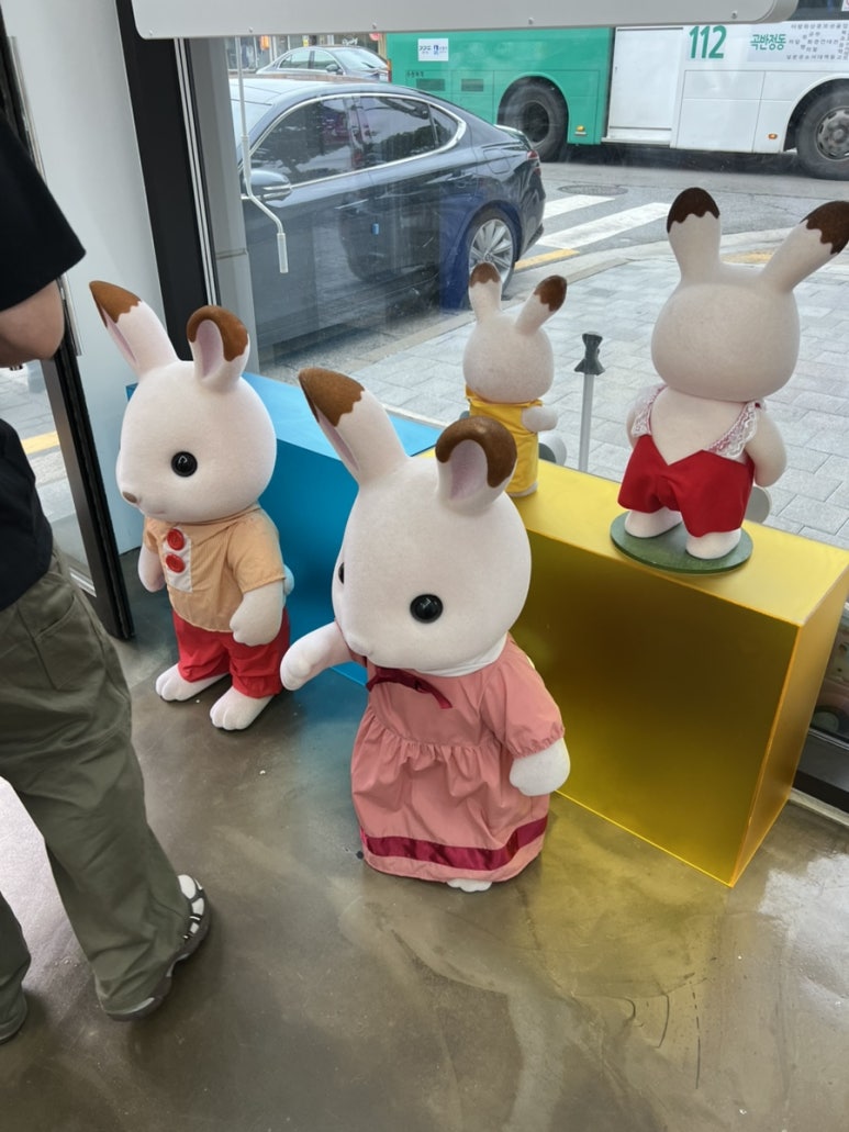 동광문구사 이미지