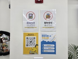 플레이금호지구점 이미지