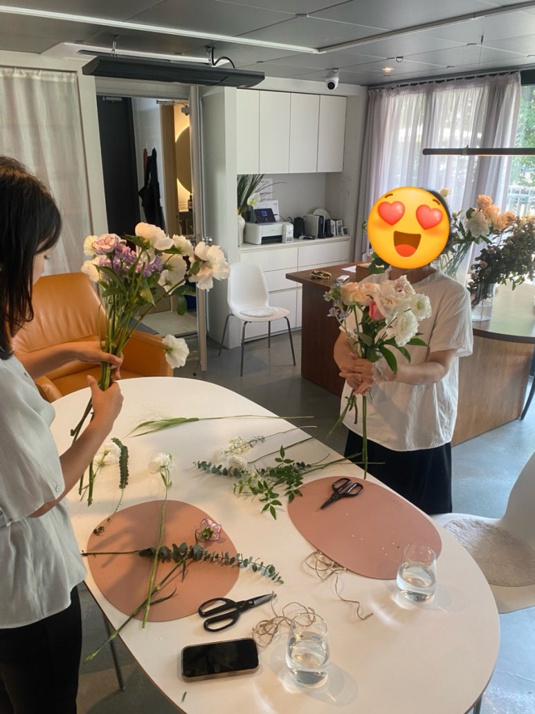 블룸바이진 이미지