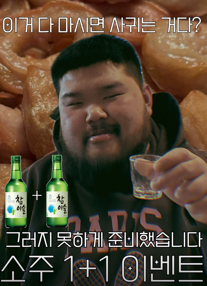 영남막창 이미지