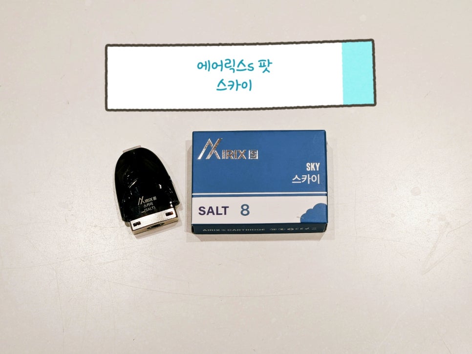 하카부산역 이미지