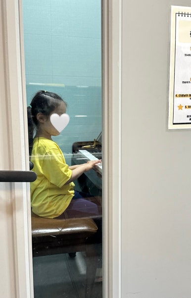 썬어린이집 이미지