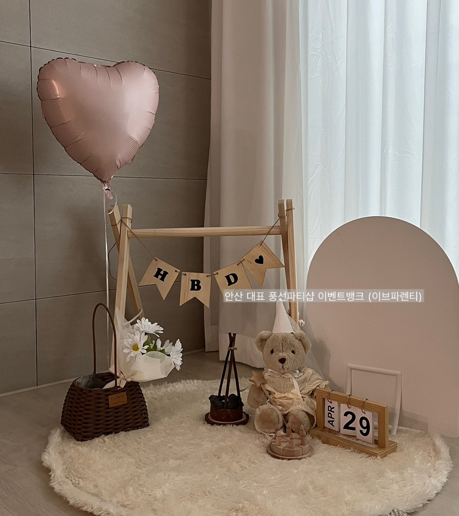 이브파렌티이벤트뱅크 이미지