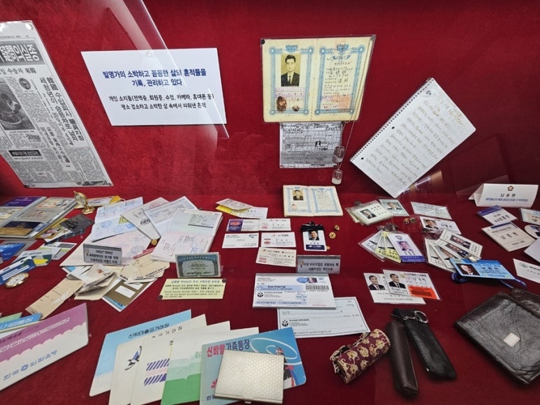 여명개발 이미지