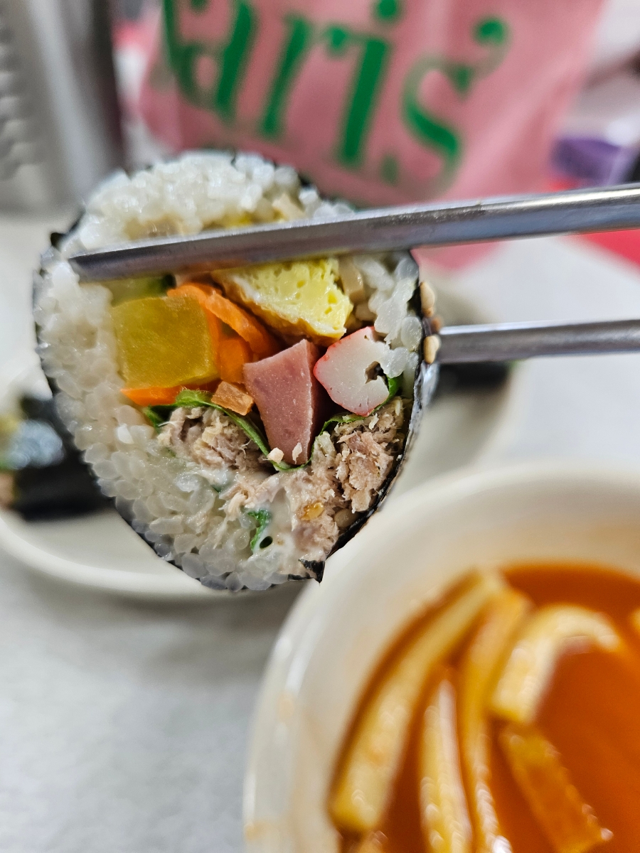 원조즉석김밥 이미지