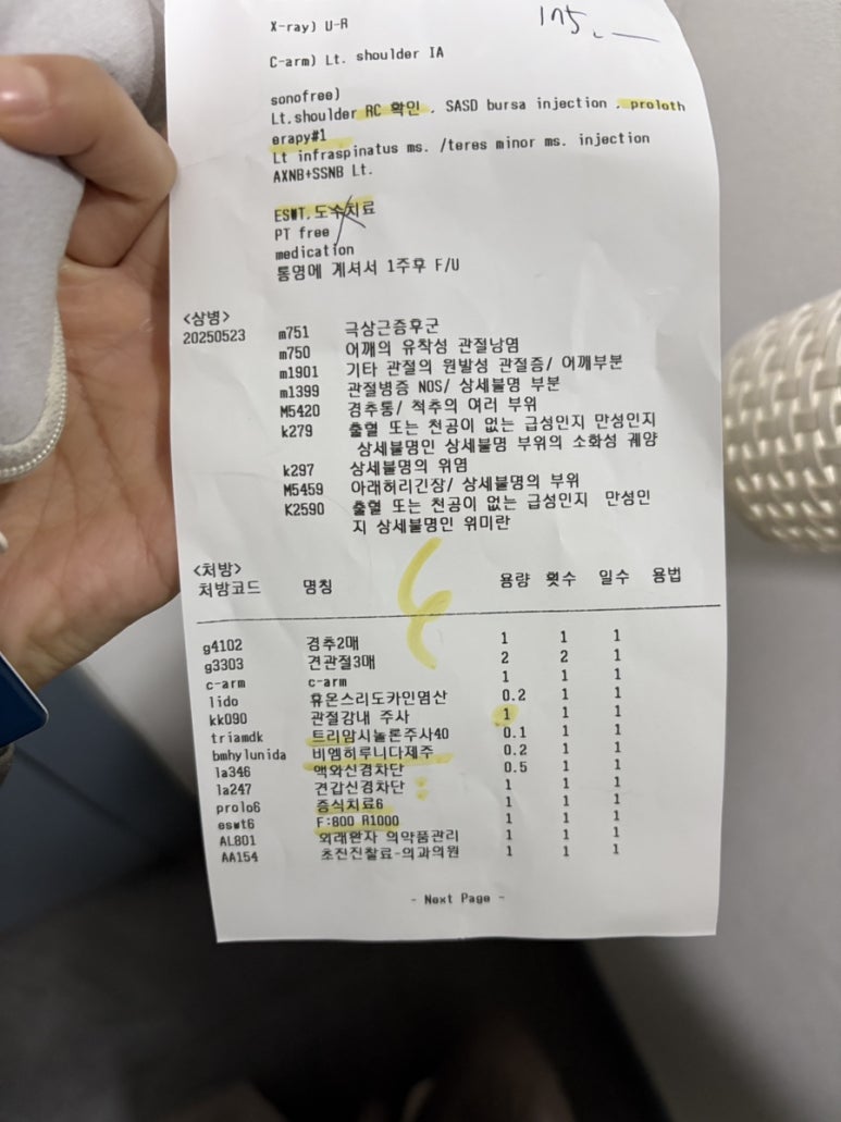 주남설계 이미지