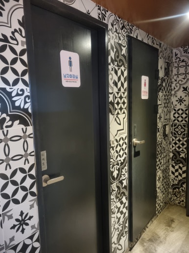삼덕통닭 신논현점 이미지