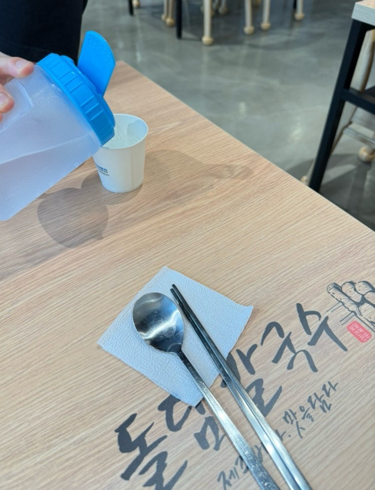 제주돌담칼국수 일광점 이미지