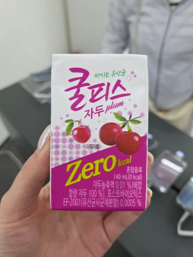 풍기SK텔레콤 이미지