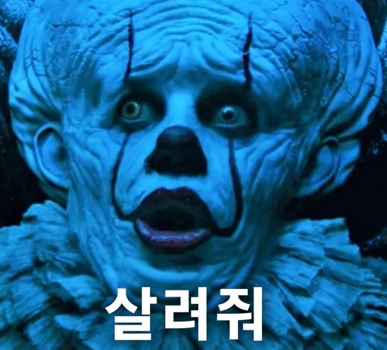 영화문구 이미지