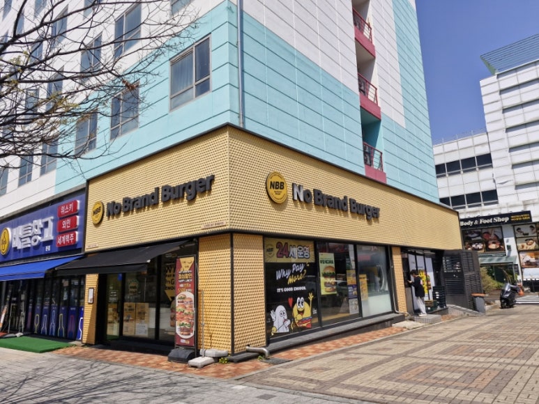 노브랜드버거동탄 이미지