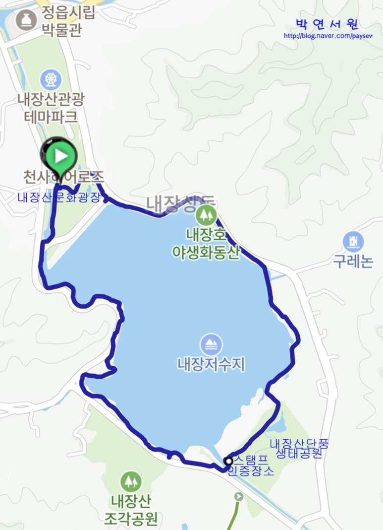 새미찬국수전문점 이미지