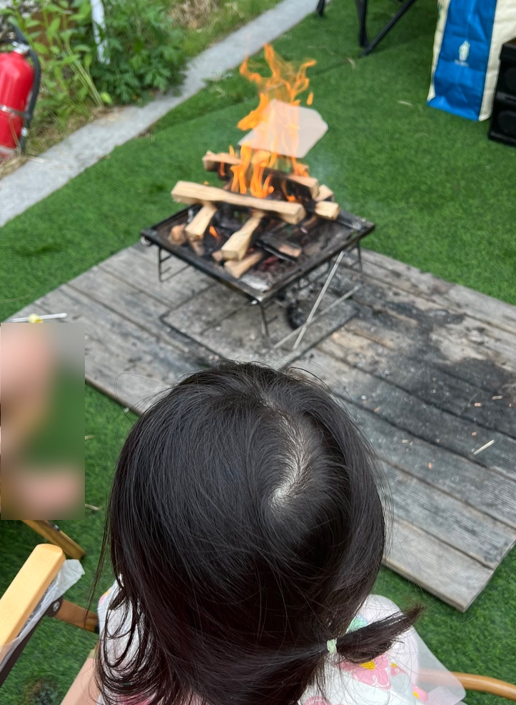 어썸월드 용인 이미지