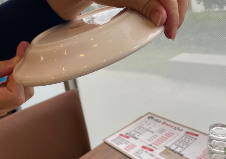 대구뭉티기있나 이미지