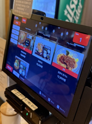 경양카츠용인보정점 이미지