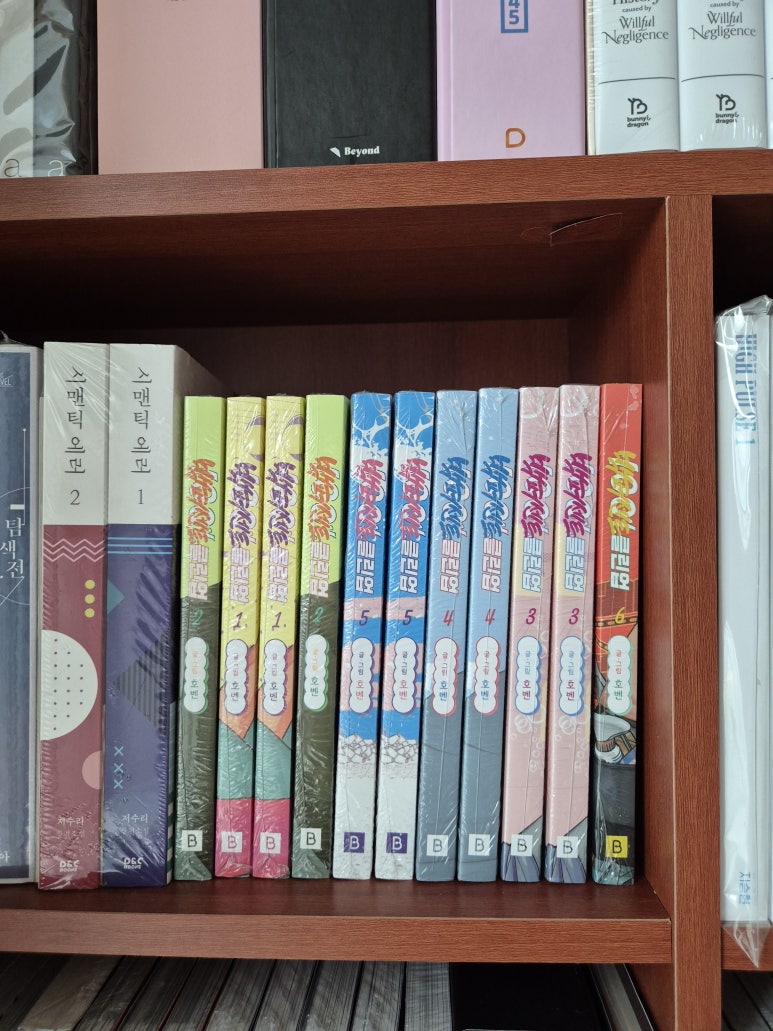 재이클린 이미지