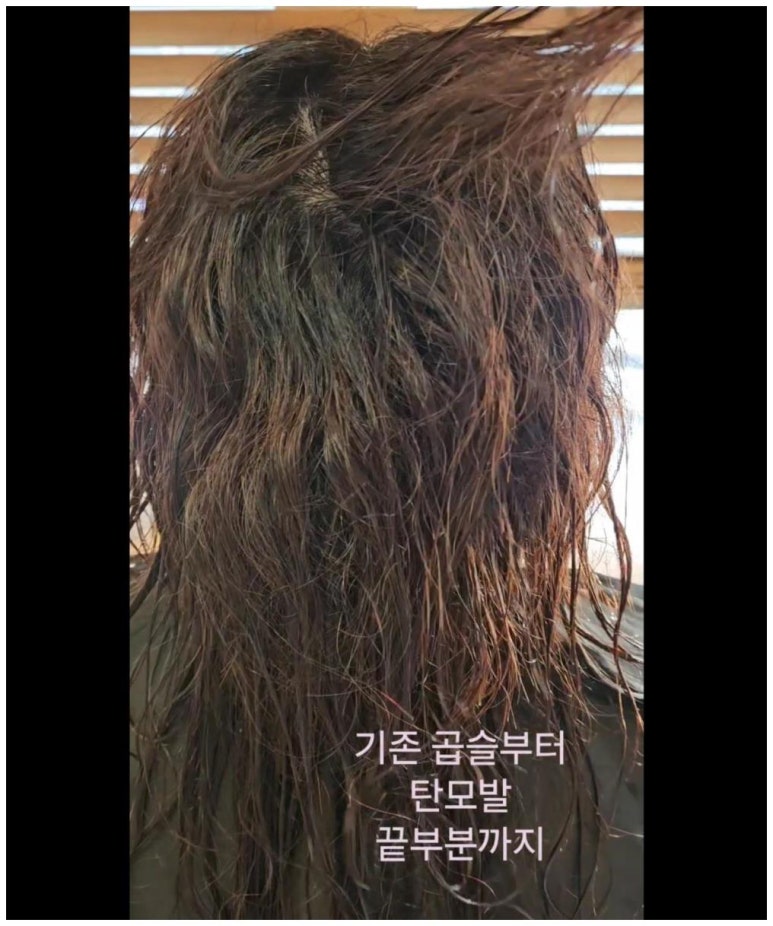 다정한결 헤어 이미지