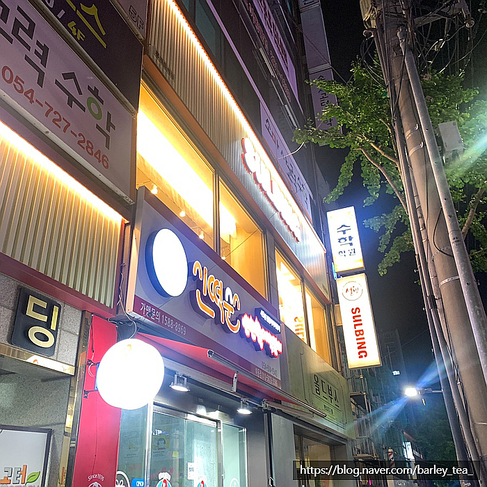 노마드PC방 이미지