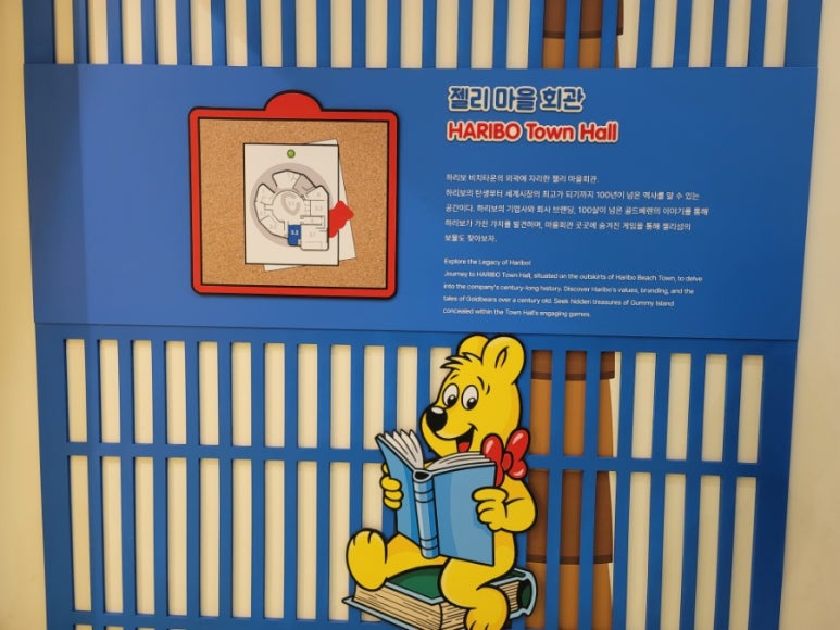 비치타운회관 이미지
