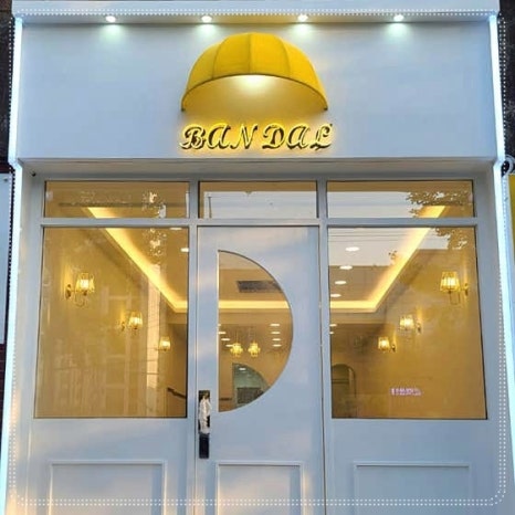 애드기획 이미지