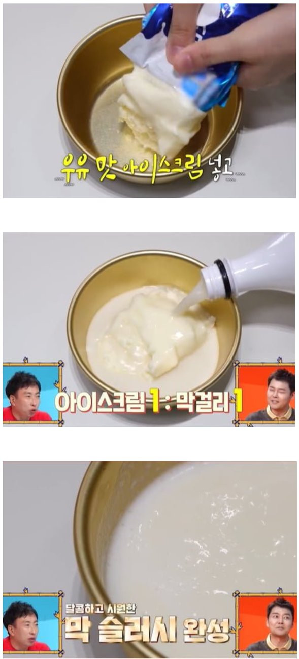 젊은사람들 이미지