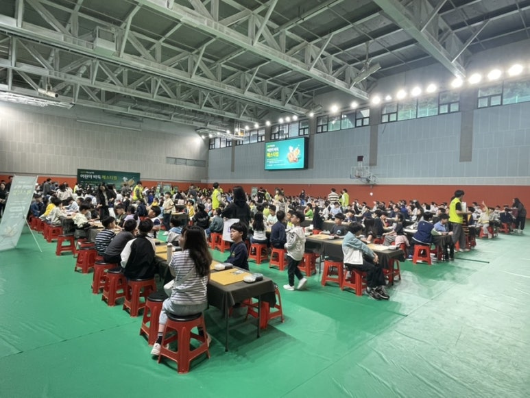 송홍석바둑학원 이미지