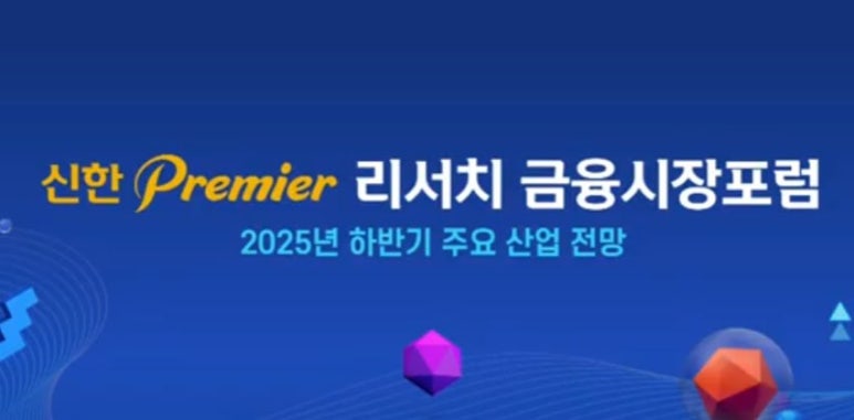 에이치하이브 이미지