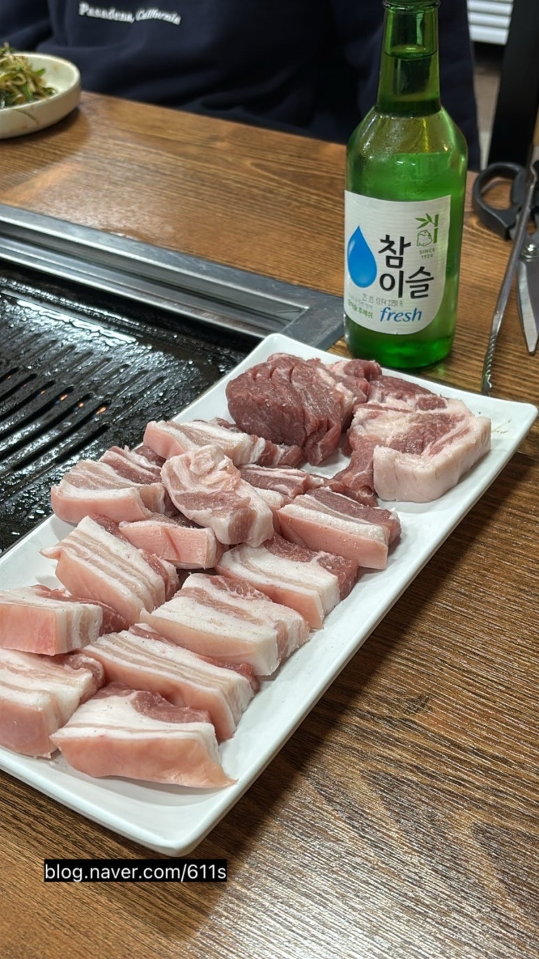 동신식당 이미지