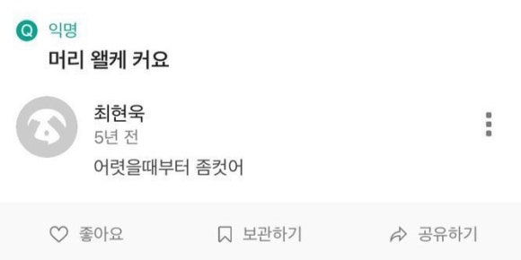 바이우리가 이미지