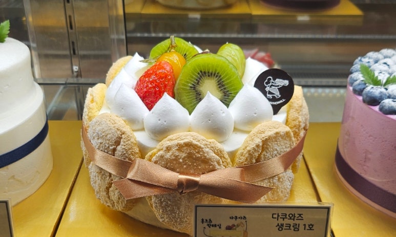 종심당 이미지