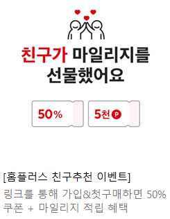 깨끗한나라세탁 이미지