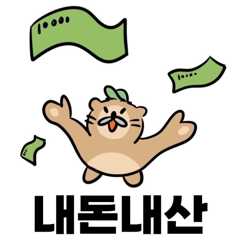 명주뜰 이미지