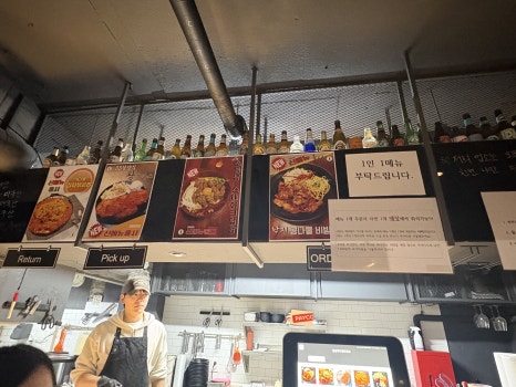 삼삼푸드 이미지