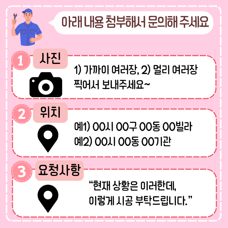 에이치알솔루션 이미지