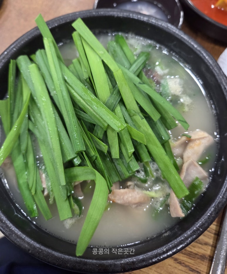 들머리 고향순대 이미지