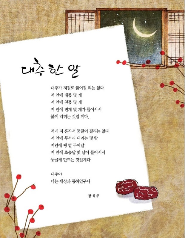 브랜드아카데미 이미지