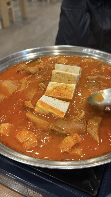 금돈김치마을 이미지