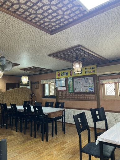 굴화초당보리밭 이미지