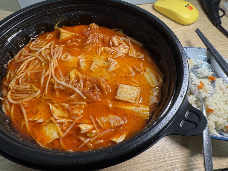 매화마라탕 부산직영점 이미지