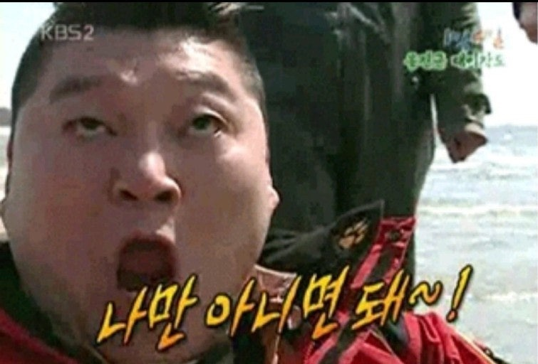 천운 이미지