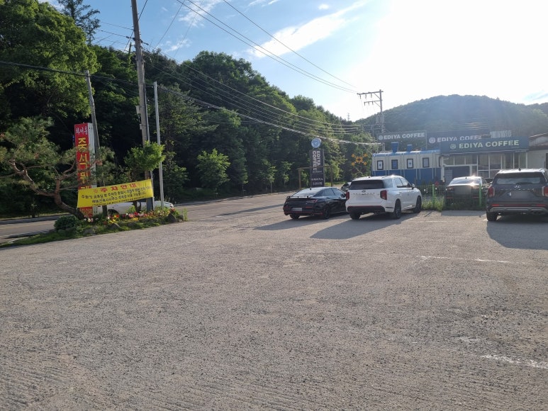 해동건축사사무소 이미지