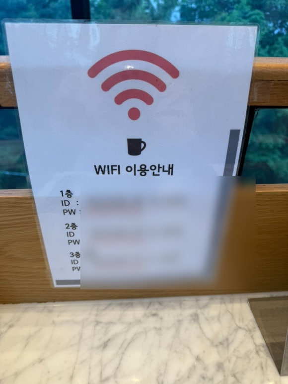 투썸플레이스대구월배역포스코점 이미지