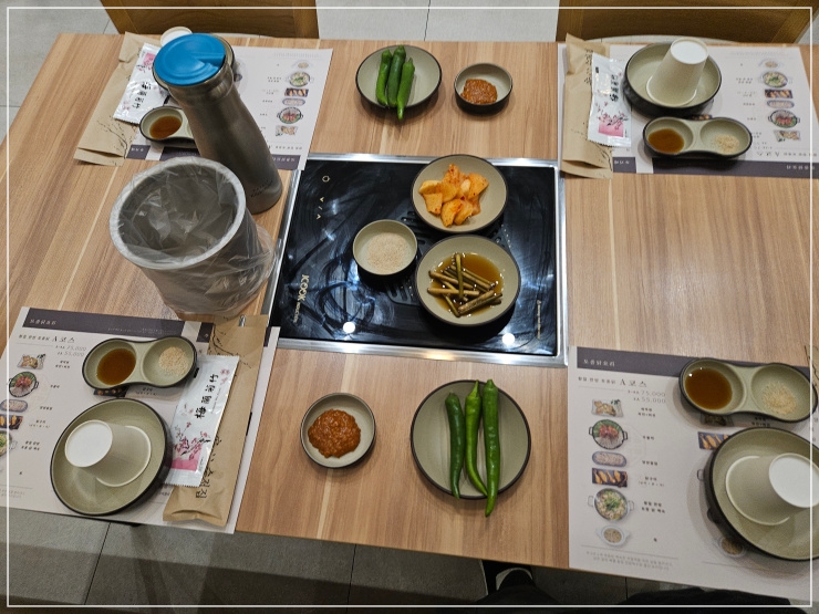 백옥정 이미지