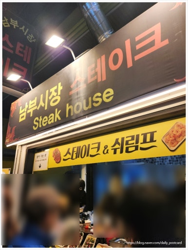 달달콩만쥬 이미지