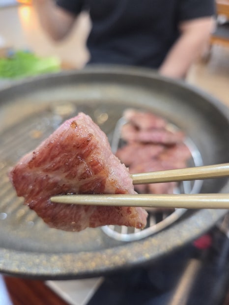 우둥한우 이미지
