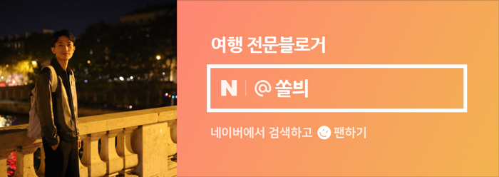 고현수산 이미지