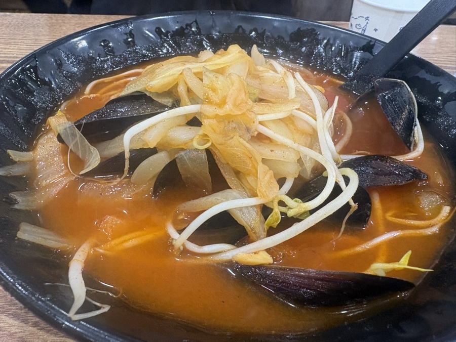 국대짬뽕 이미지